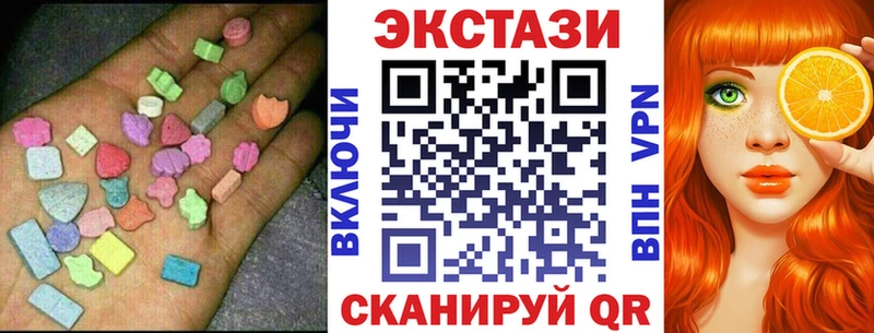 omg ссылки Лебедянь ЭКСТАЗИ Punisher