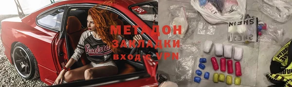 MDMA Premium VHQ Пересвет