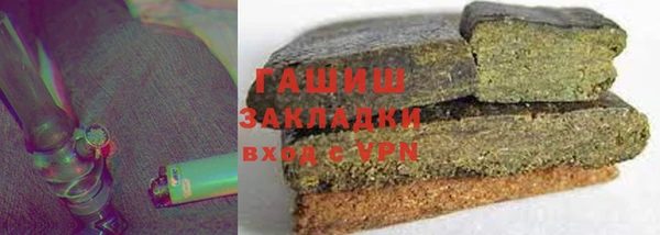 a pvp Переславль-Залесский