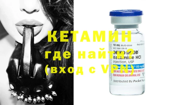 MDMA Premium VHQ Пересвет
