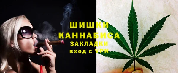 MDMA Premium VHQ Пересвет