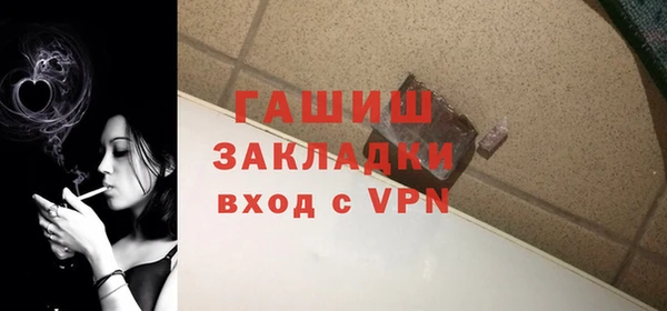 MDMA Premium VHQ Пересвет