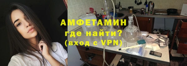 MDMA Premium VHQ Пересвет