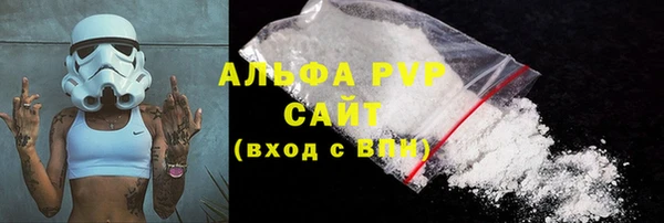 MDMA Premium VHQ Пересвет