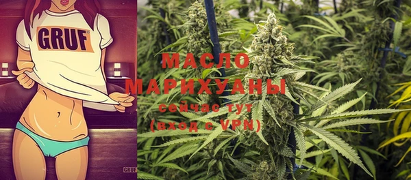 MDMA Premium VHQ Пересвет