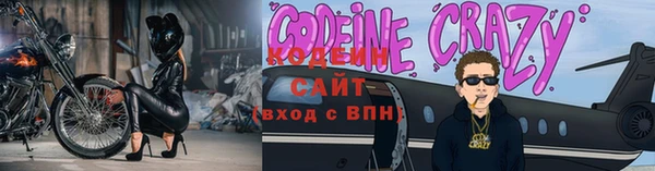 MDMA Premium VHQ Пересвет