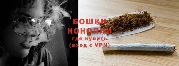 MDMA Premium VHQ Пересвет