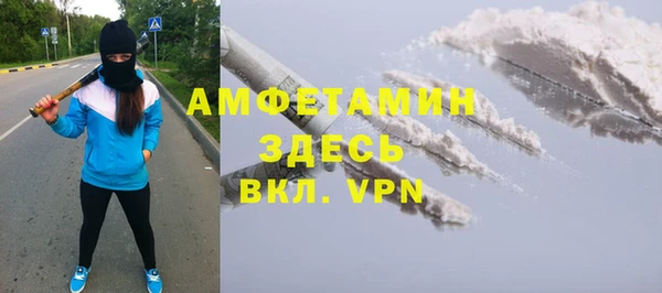a pvp Переславль-Залесский