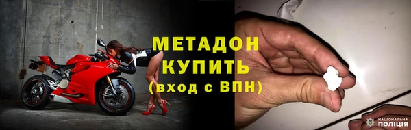 мдпв Пестово