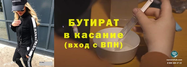мдпв Пестово