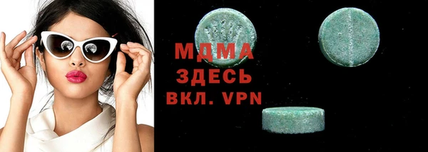 мдпв Пестово