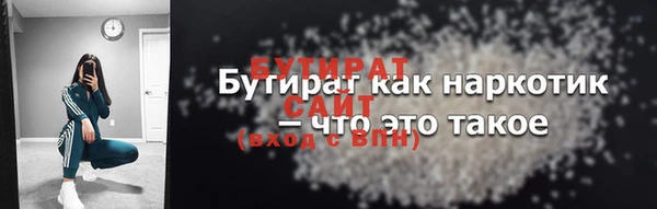 a pvp Переславль-Залесский