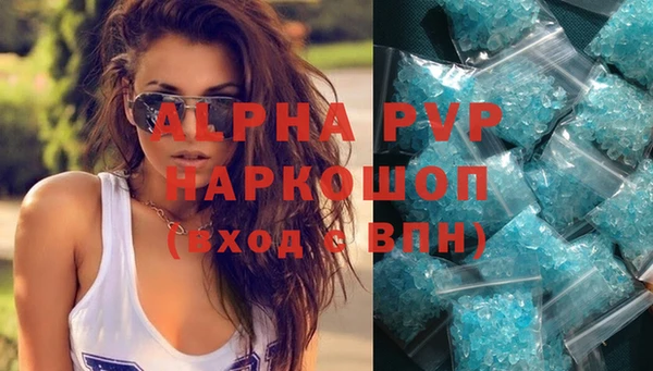 a pvp Переславль-Залесский
