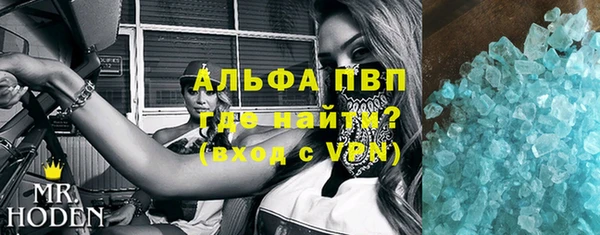 MDMA Premium VHQ Пересвет