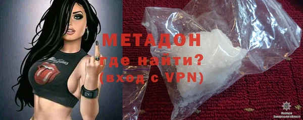 мдпв Пестово