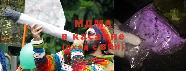 MDMA Premium VHQ Пересвет