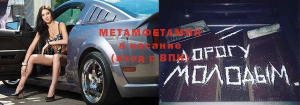 a pvp Переславль-Залесский