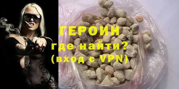 MDMA Premium VHQ Пересвет