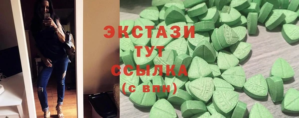 a pvp Переславль-Залесский