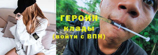 MDMA Premium VHQ Пересвет