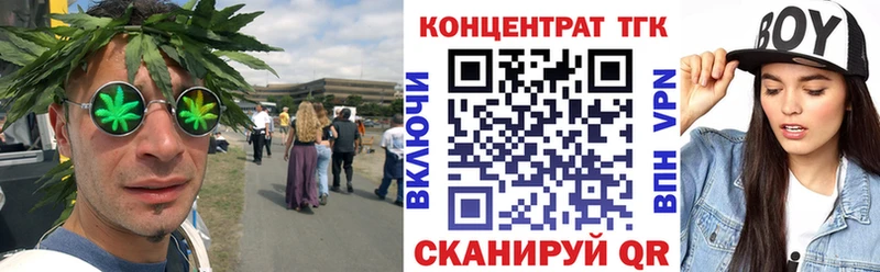 где найти   мориарти какой сайт  ТГК жижа  Лебедянь 