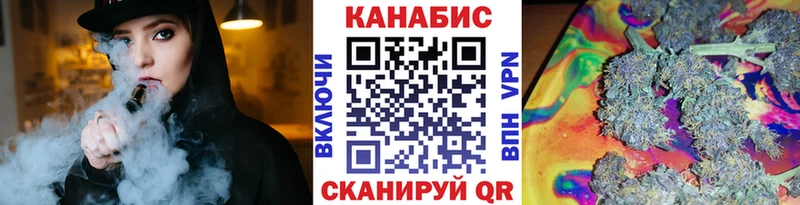 Конопля план  где найти   Лебедянь 
